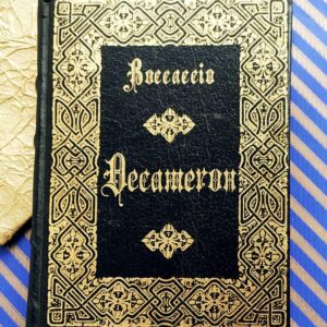 El Decameron (Giovanni Boccaccio)